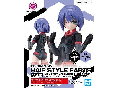 Option Hair Style Parts Vol.2 All 4 Types - image 8