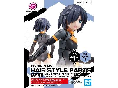 Option Hair Style Parts Vol.1 All 4 Types - image 2