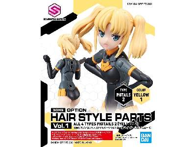 Option Hair Style Parts Vol.1 All 4 Types - image 6
