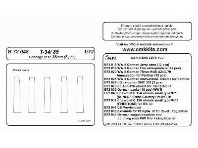 T-34/85 - Cartridge case 85mm (5 pcs - image 2