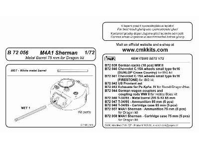 M4A1 Sherman Metal Barrel 75mm (Dra) - image 2