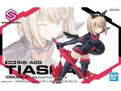 Sis-a00 Tiasha [color B] - image 1