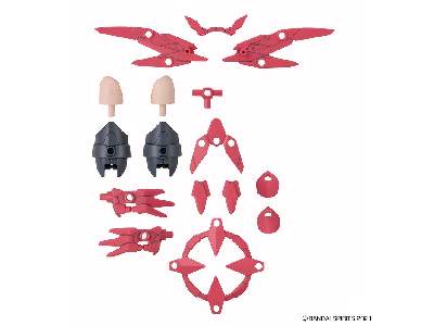 Option Parts Set 2 (Flight Armor) - image 2