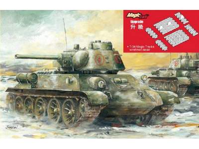 T-34/76 Mod.1943 w/Commander Cupola No.183 Factory - image 1