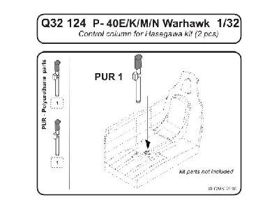 P-40E  Control column 1/32 for Hasegawa kit - image 1