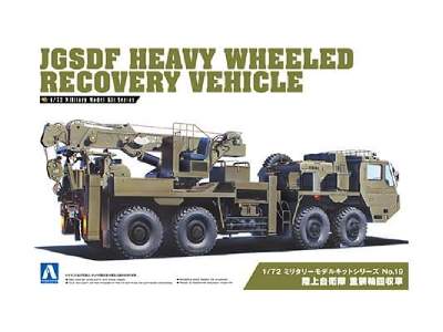 Jgsdf Heavy Wheeled Recovery Vehicle - image 1