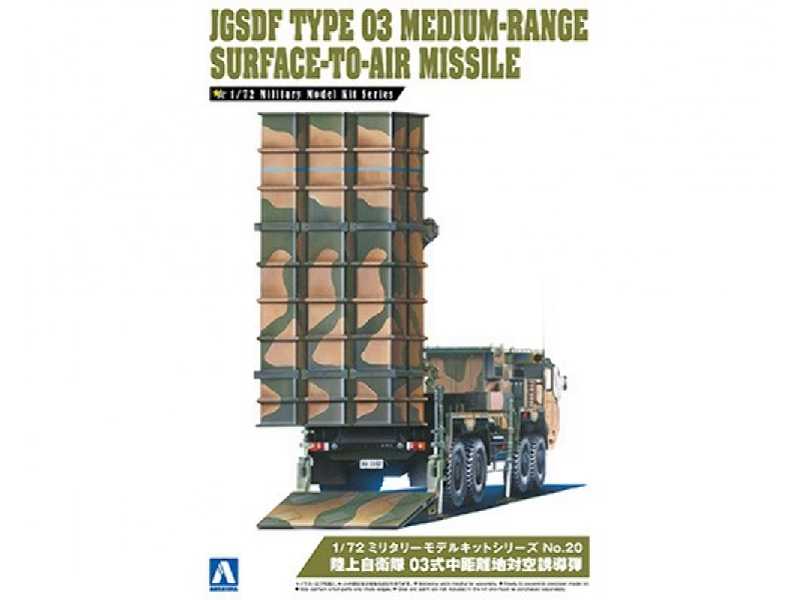 Jsdgf Type 03 Medium-range Surface-to-air Missile - image 1