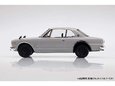 Nissan Skyline 2000 Gt-r (Silver) - Snap Kit - image 7