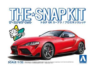 Toyota Gr Supra (Prominence Red) - Snap Kit - image 1