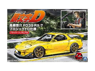 Takahashi Keisuke Fd3s Rx-7 (Project D Ver.) With Figure - image 1