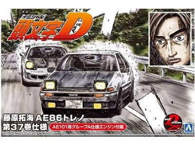 Takumi Fujiwara 86 Trueno Comics Vol.37 Ver. (Toyota) - image 1