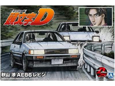 Akiyama Wataru Ae86 Levin (Toyota) - image 1