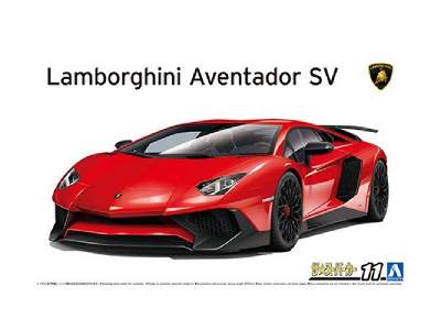 '15 Lamborghini Aventador Sv - image 1