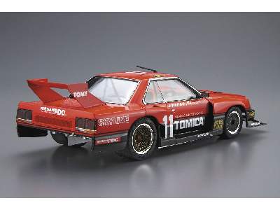 Nissan Kdr30 Skyline Super Silhouette '82 Sd - image 3