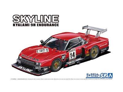 Nissan R30 Skyline Turbo Gr.5 Kyalami-9h-endurance '82 Sd - image 1