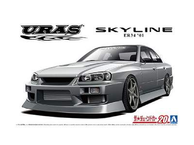 Uras Er34 Skyline 25gt-t '01 (Nissan) - image 1