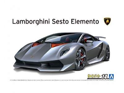 Lamborghini Sesto Elemento - image 1