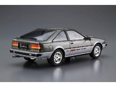 Nissan S12 Silvia/Gazelle Turbo Rs-x '84 - image 3