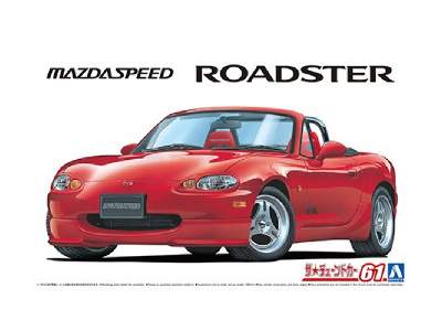 Mazda Speed Nb8c Rs A-spec - image 1