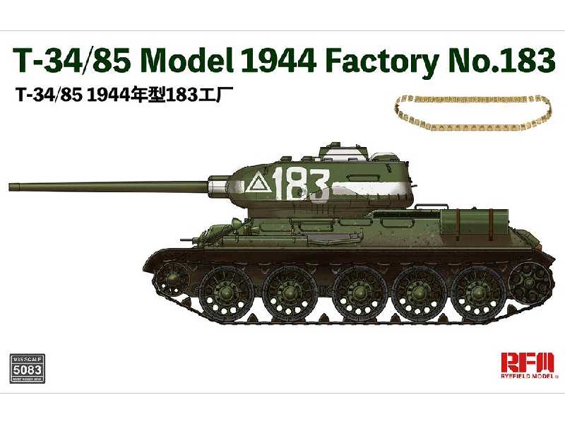 T-34/85 Model 1944 Factory No.183 - image 1