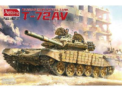 T-72AV with Full Interior - image 1