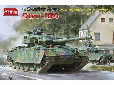 Swedish Army Strv-104 - image 1