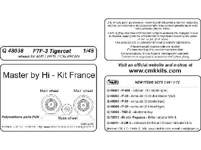 F7F-3 Tigercat Wheels for ERTL/Ita - image 2