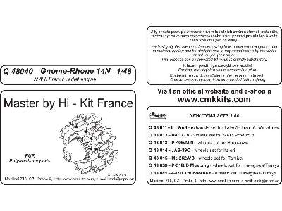 Gnome Rhone 14 - French radial engine WW II - image 2