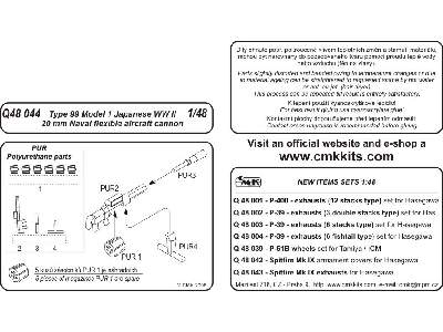 Japanese Navy flexible 20mm Type 99 Model 1 WW II cannon - image 2