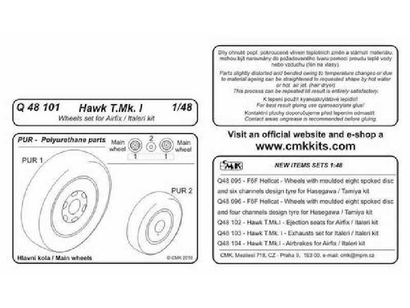 Hawk T.Mk.I - Wheels for Airfix / Italeri kit - image 1