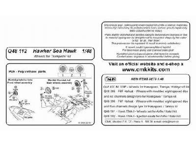 Hawker Sea Hawk  Wheels 1/48 for Trumpeter kit - image 1