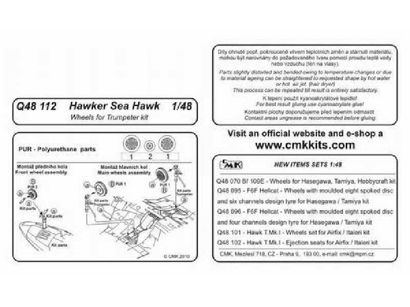 Hawker Sea Hawk  Wheels 1/48 for Trumpeter kit - image 1