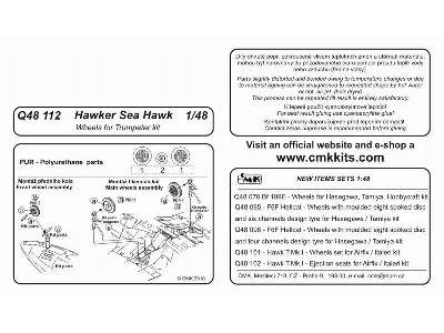 Hawker Sea Hawk  Wheels 1/48 for Trumpeter kit - image 2