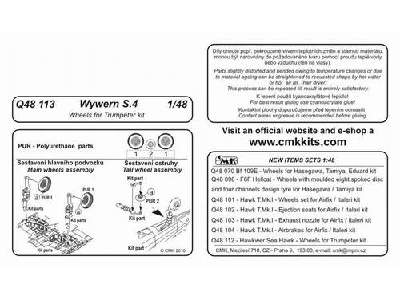 Wywern S.4  Wheels 1/48 for Trumpeter kit - image 1