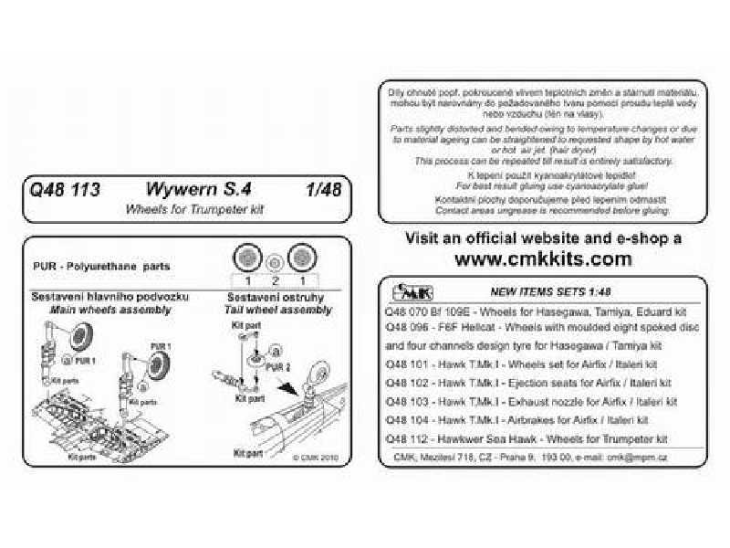 Wywern S.4  Wheels 1/48 for Trumpeter kit - image 1