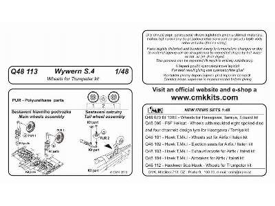 Wywern S.4  Wheels 1/48 for Trumpeter kit - image 2