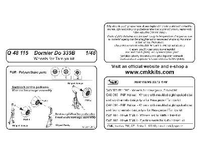 Do 335B  Wheels 1/48 for Tamiya kit - image 2