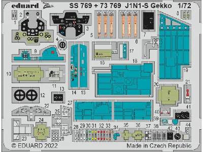 J1N1-S Gekko 1/72 - HOBBY 2000 - image 1