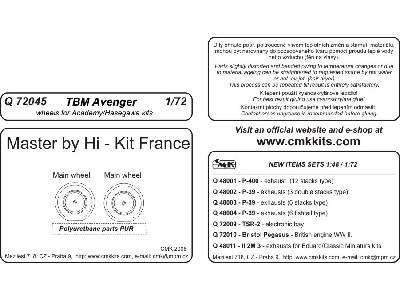 TBM Avenger Wheels (Aca-Has) - image 2