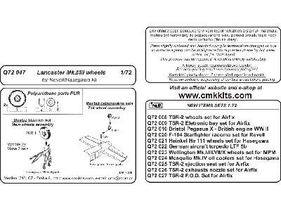 Lancaster Mk.I/III Wheels (Rev-Has) - image 2