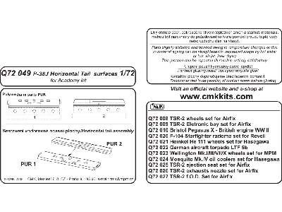 P-38J Lightning Tail horizontal surfaces for Academy - image 2