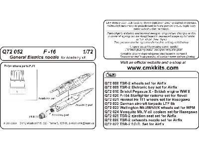 F-16 General Eletrics exhaust noozle set for Academy - image 2