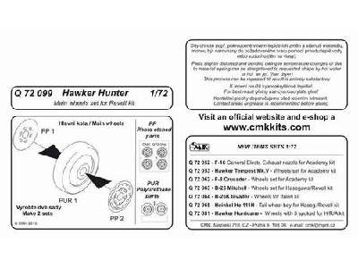 Hawker Hunter - Wheels for Revell kit - image 1