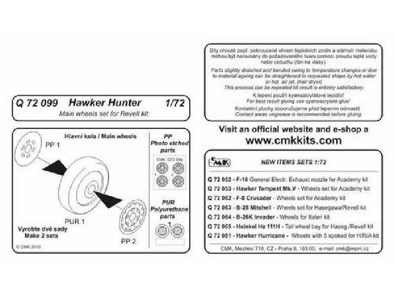 Hawker Hunter - Wheels for Revell kit - image 1