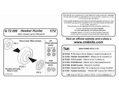 Hawker Hunter - Wheels for Revell kit - image 2