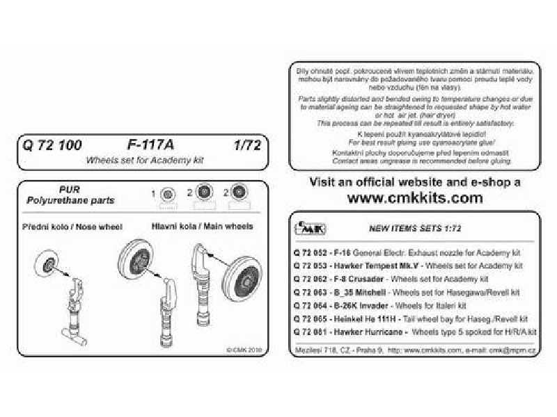 F-117A  Wheels for Academy kit - image 1