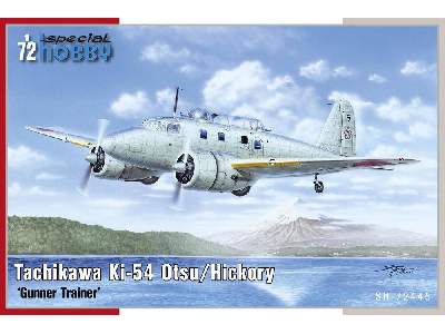 Tachikawa Ki-54 Otsu / Hickory Gunner Trainer - image 1