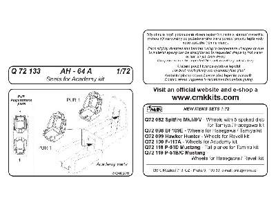 AH-64A  Seats 1/72 for Academy kit - image 2