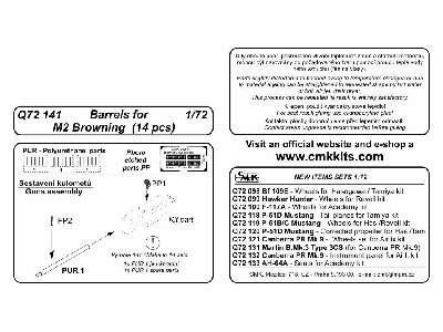 Barrels for M2 Browning 1/72 (20 pcs) - image 2