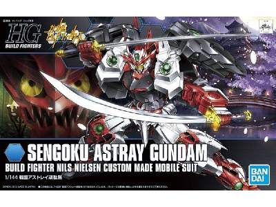 Sengoku Astray Gundam (Gundam 57719) - image 1